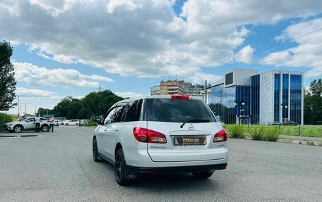 Nissan Wingroad III, 2008 год, 859 000 рублей, 8 фотография