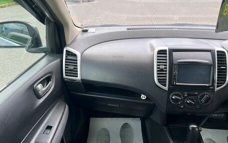 Nissan Wingroad III, 2008 год, 859 000 рублей, 18 фотография