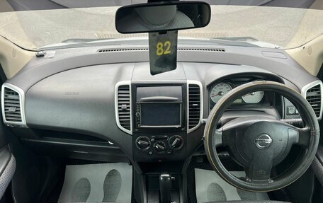 Nissan Wingroad III, 2008 год, 859 000 рублей, 15 фотография