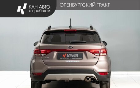 KIA Rio IV, 2018 год, 1 525 000 рублей, 4 фотография