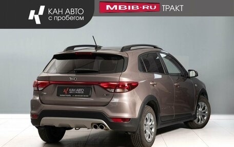 KIA Rio IV, 2018 год, 1 525 000 рублей, 3 фотография