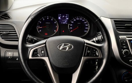 Hyundai Solaris II рестайлинг, 2015 год, 1 179 000 рублей, 12 фотография