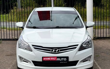 Hyundai Solaris II рестайлинг, 2015 год, 1 179 000 рублей, 2 фотография