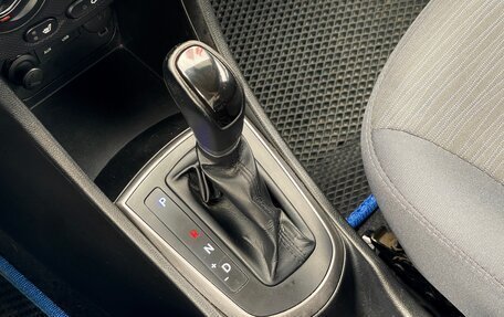 Hyundai Solaris II рестайлинг, 2015 год, 1 179 000 рублей, 24 фотография