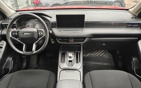 Haval Jolion, 2022 год, 1 325 111 рублей, 9 фотография