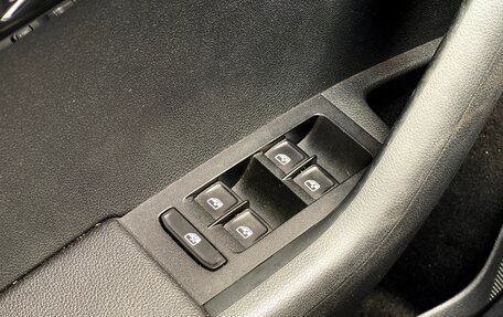Skoda Octavia, 2015 год, 1 369 000 рублей, 14 фотография