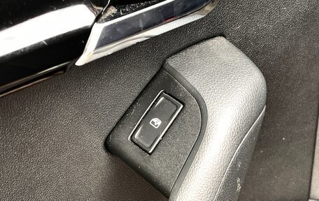 Skoda Octavia, 2015 год, 1 369 000 рублей, 17 фотография