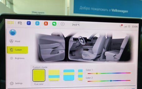Volkswagen Teramont, 2025 год, 6 698 000 рублей, 25 фотография