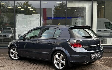 Opel Astra H, 2007 год, 495 111 рублей, 6 фотография