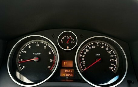 Opel Astra H, 2007 год, 495 111 рублей, 12 фотография