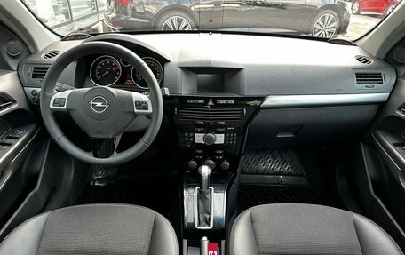 Opel Astra H, 2007 год, 495 111 рублей, 9 фотография