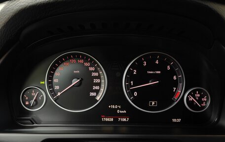 BMW X5, 2014 год, 3 400 000 рублей, 12 фотография