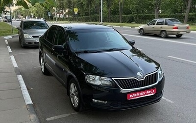 Skoda Rapid I, 2019 год, 1 150 000 рублей, 1 фотография