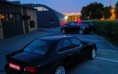 Mitsubishi Galant VIII, 2000 год, 400 000 рублей, 1 фотография