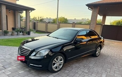 Mercedes-Benz E-Класс, 2011 год, 1 750 000 рублей, 1 фотография
