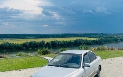 KIA Spectra II (LD), 2006 год, 240 000 рублей, 1 фотография