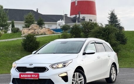 KIA cee'd III, 2021 год, 1 980 000 рублей, 1 фотография