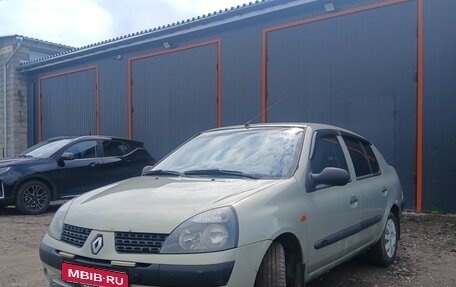 Renault Symbol I, 2004 год, 260 000 рублей, 1 фотография