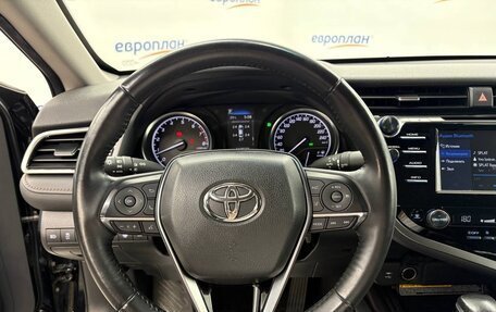 Toyota Camry, 2020 год, 2 750 000 рублей, 10 фотография