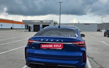 Haval F7x I, 2022 год, 1 820 000 рублей, 6 фотография