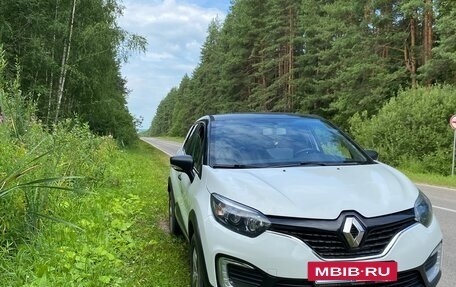 Renault Kaptur I рестайлинг, 2018 год, 1 300 000 рублей, 2 фотография