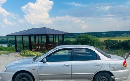 KIA Spectra II (LD), 2006 год, 240 000 рублей, 4 фотография