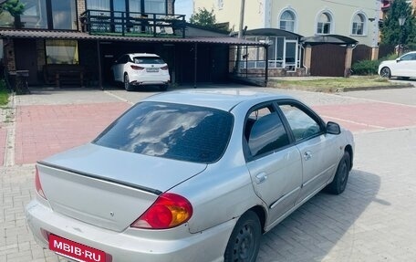 KIA Spectra II (LD), 2006 год, 240 000 рублей, 7 фотография