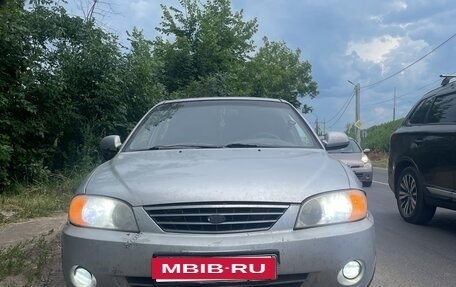 KIA Spectra II (LD), 2006 год, 240 000 рублей, 13 фотография