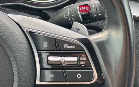 KIA cee'd III, 2021 год, 1 980 000 рублей, 16 фотография
