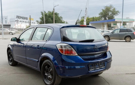 Opel Astra H, 2008 год, 409 000 рублей, 7 фотография