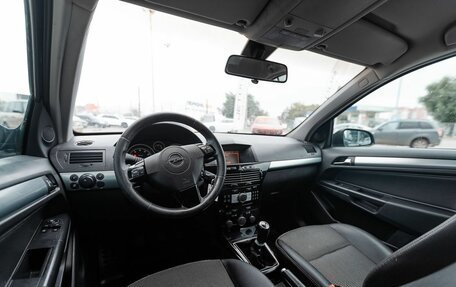 Opel Astra H, 2008 год, 409 000 рублей, 8 фотография