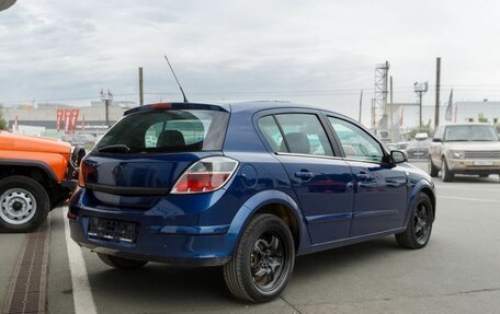 Opel Astra H, 2008 год, 409 000 рублей, 5 фотография