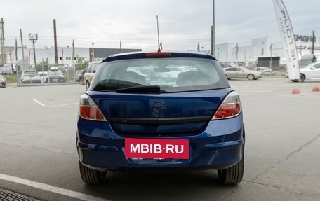 Opel Astra H, 2008 год, 409 000 рублей, 6 фотография