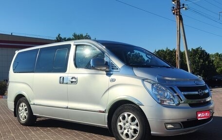 Hyundai Grand Starex Grand Starex I рестайлинг 2, 2010 год, 1 750 000 рублей, 1 фотография