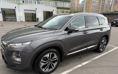 Hyundai Santa Fe IV, 2020 год, 3 140 000 рублей, 1 фотография