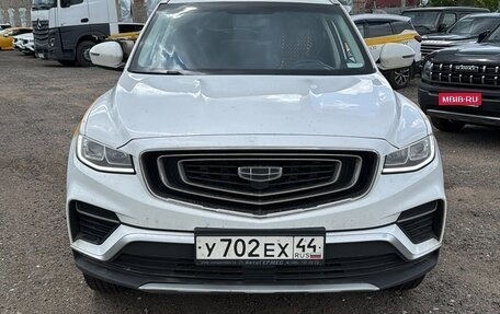 Geely Atlas, 2023 год, 1 575 000 рублей, 1 фотография