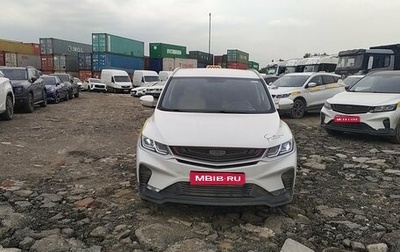 Geely Coolray I, 2023 год, 1 260 000 рублей, 1 фотография