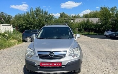 Opel Antara I, 2007 год, 1 100 000 рублей, 1 фотография