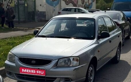 Hyundai Accent II, 2005 год, 265 000 рублей, 1 фотография