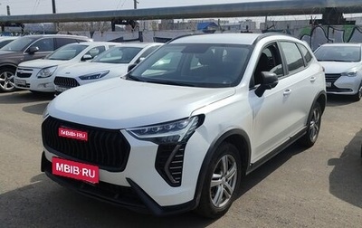 Haval Jolion, 2024 год, 1 614 000 рублей, 1 фотография