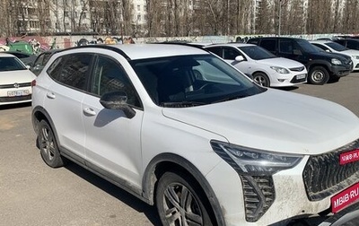 Haval Jolion, 2024 год, 1 625 000 рублей, 1 фотография