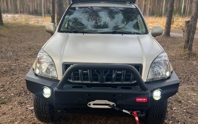 Toyota Land Cruiser Prado 120 рестайлинг, 2008 год, 3 500 000 рублей, 1 фотография