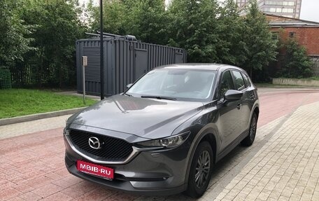 Mazda CX-5 II, 2017 год, 1 799 000 рублей, 1 фотография