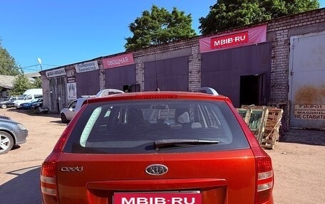 KIA cee'd I рестайлинг, 2009 год, 700 000 рублей, 1 фотография