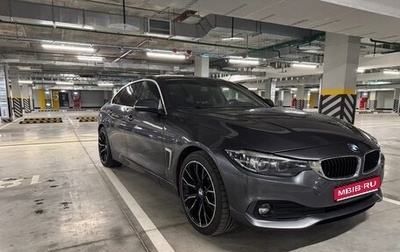 BMW 4 серия, 2017 год, 3 000 000 рублей, 1 фотография