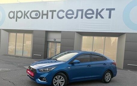 Hyundai Solaris II рестайлинг, 2017 год, 1 250 000 рублей, 1 фотография