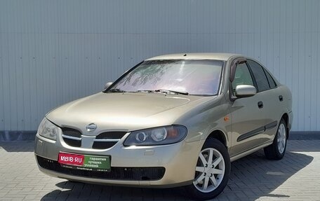 Nissan Almera, 2004 год, 399 000 рублей, 1 фотография