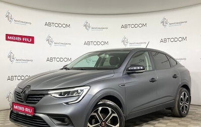 Renault Arkana I, 2019 год, 1 450 000 рублей, 1 фотография