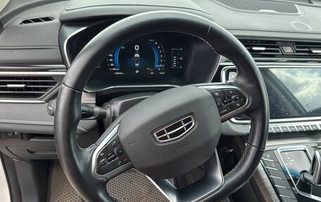 Geely Atlas, 2023 год, 1 575 000 рублей, 7 фотография