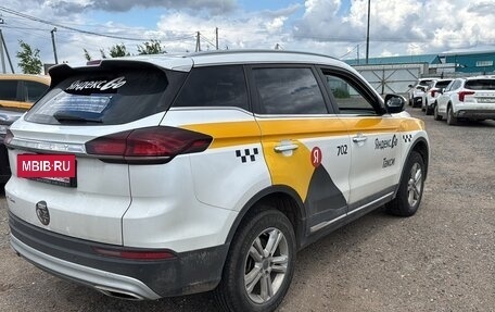 Geely Atlas, 2023 год, 1 575 000 рублей, 4 фотография